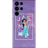 Disney Princess Jasmine Magic Lamp Galaxy S22 Ultra Skin