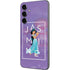 Disney Princess Jasmine Magic Lamp Galaxy S23 FE Skin