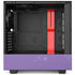 Disney Princess Jasmine Magic Lamp NZXT H510 Compact ATX Mid-Tower Case Skin