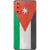 Jordan Flag Distressed Galaxy S20 Skin