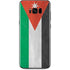 Jordan Flag Distressed Galaxy S8 Skin