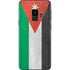 Jordan Flag Distressed Galaxy S9 Skin