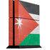 Jordan Flag Distressed PS4 Console Skin