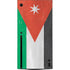 Jordan Flag Distressed Xbox Series X Console Skin