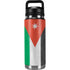 Jordan Flag Distressed YETI Rambler 26oz Bottle Skin