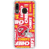 NFL Kansas City Chiefs Red Blast Galaxy A20 Clear Case