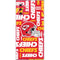 NFL Kansas City Chiefs Red Blast Galaxy Note 10 Skin