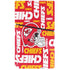 NFL Kansas City Chiefs Red Blast PS5 Slim Disk Console Skin