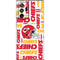 NFL Kansas City Chiefs White Blast Galaxy Note20 Ultra 5G Skin