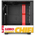 NFL Kansas City Chiefs White Blast NZXT H510 Compact ATX Mid-Tower Case Skin