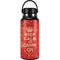 Keep Calm and Carry On Distressed Hydro Flask 32oz Wide Mouth Skin