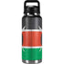 Kenya Flag Distressed YETI Rambler 36oz Bottle Skin