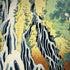 Hiroshige Kirifuri Falls in Kurokawa Mountain Legion Y720 Skin