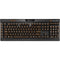 Kona Wood K95 RGB PLATINUM Mechanical Gaming Keyboard Skin