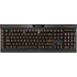 Kona Wood K95 RGB PLATINUM Mechanical Gaming Keyboard Skin