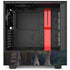 Disney Frozen II Kristoff and Sven NZXT H510 Compact ATX Mid-Tower Case Skin