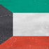 Kuwait Flag Distressed PS4 Pro Bundle Skin