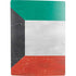 Kuwait Flag Distressed PS5 Digital Edition Bundle Skin