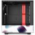 Lavish Leopard NZXT H510 Compact ATX Mid-Tower Case Skin