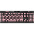 Light Pink K95 RGB PLATINUM Mechanical Gaming Keyboard Skin