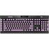 Lilac Solid K95 RGB PLATINUM Mechanical Gaming Keyboard Skin