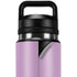 Lilac Solid YETI Rambler 26oz Bottle Skin