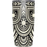 Look Deeper Yeti 20oz Tumbler Skin