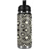 Look Deeper YETI Rambler 26oz Bottle Skin