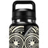 Look Deeper YETI Rambler 36oz Bottle Skin