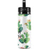 Looking Sharp Hydro Flask 20oz Wide Mouth Skin