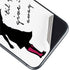 Love Isnt Love Til You Give It Away iPhone 11 Skin