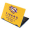 Louisiana State University - LSU Tigers Baton Rouge Yellow Aspire R11 11.6in Skin