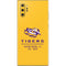 Louisiana State University - LSU Tigers Baton Rouge Yellow Galaxy Note 10 Plus Skin