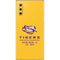 Louisiana State University - LSU Tigers Baton Rouge Yellow Galaxy Note 10 Skin