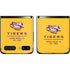 Louisiana State University - LSU Tigers Baton Rouge Yellow Galaxy Z Flip Skin