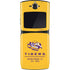 Louisiana State University - LSU Tigers Baton Rouge Yellow Motorola RAZR Skin