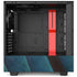 Macaw Animal Print NZXT H510 Compact ATX Mid-Tower Case Skin