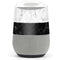 Marble Split Google Home Skin