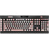 Marbleized Pink K95 RGB PLATINUM Mechanical Gaming Keyboard Skin