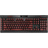 Marsala Snake Skin K95 RGB PLATINUM Mechanical Gaming Keyboard Skin