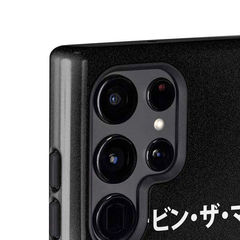 Looney Tunes Marvin the Martian Sliced Juxtapose Galaxy S24 Ultra Impact Case