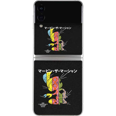 Looney Tunes Marvin the Martian Sliced Juxtapose Galaxy Z Flip3 5G Skin