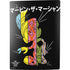 Looney Tunes Marvin the Martian Sliced Juxtapose PS5 Digital Edition Console Skin
