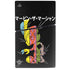 Looney Tunes Marvin the Martian Sliced Juxtapose PS5 Slim Disk Bundle Skin