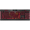 Iowa State University Mascot K95 RGB PLATINUM Mechanical Gaming Keyboard Skin