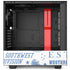NBA Memphis Grizzlies Historic Blast NZXT H510 Compact ATX Mid-Tower Case Skin