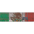 Mexican Flag Dark Wood Magic Keyboard with Numeric Keypad Skin