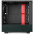 Michigan State University Spartans Logo NZXT H510 Compact ATX Mid-Tower Case Skin