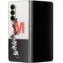 Disney Mickey Mouse Stacked Silhouette Split Galaxy Z Fold4 5G Skin