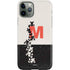 Disney Mickey Mouse Stacked Silhouette Split iPhone 11 Pro Lite Case